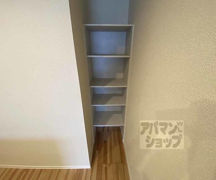 【シャーメゾン京都旧二条】間取