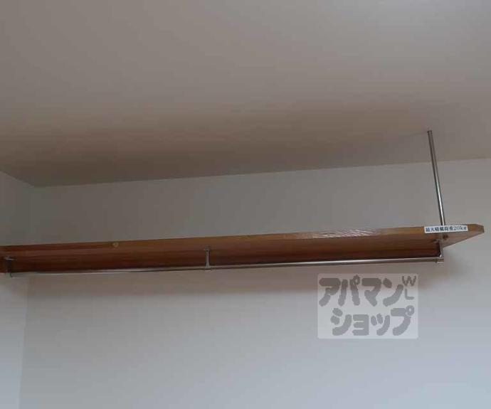 【フラッティ梅小路】間取