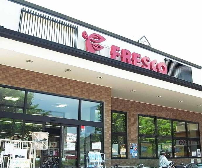 【SILK HOUSEとなみ 3号館】