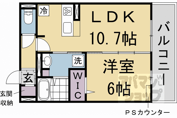 【ソーニョ西京極】