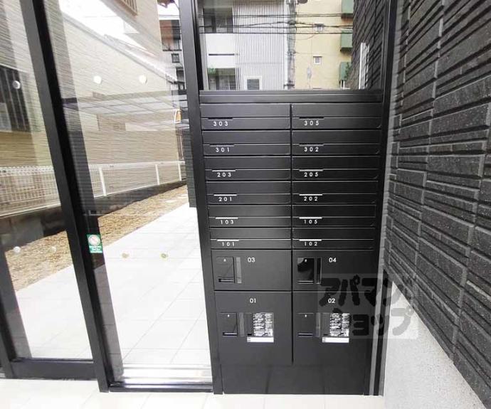 【シャーメゾン烏丸五条】間取