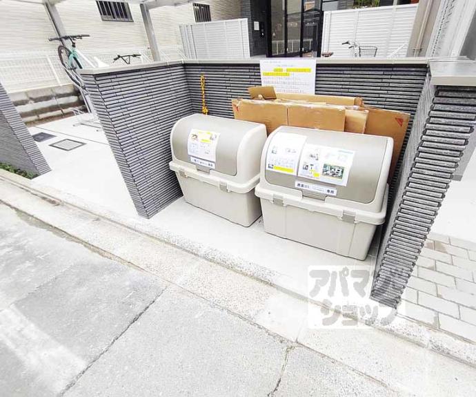 【シャーメゾン烏丸五条】間取