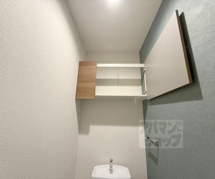 【シャーメゾン烏丸五条】間取