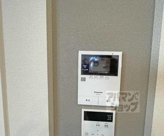 【シャーメゾン洛央】間取