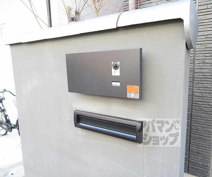 【Casa de la Musica】間取