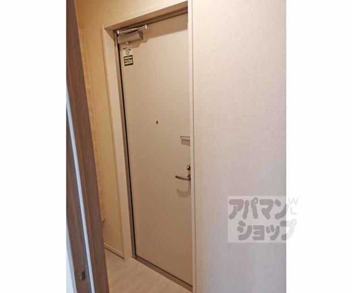 【D-ROOM深草小久保町 C】間取