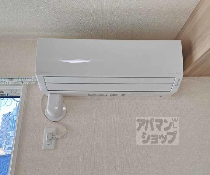 【D-ROOM深草小久保町 C】間取