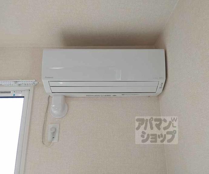 【D-ROOM深草小久保町 C】間取