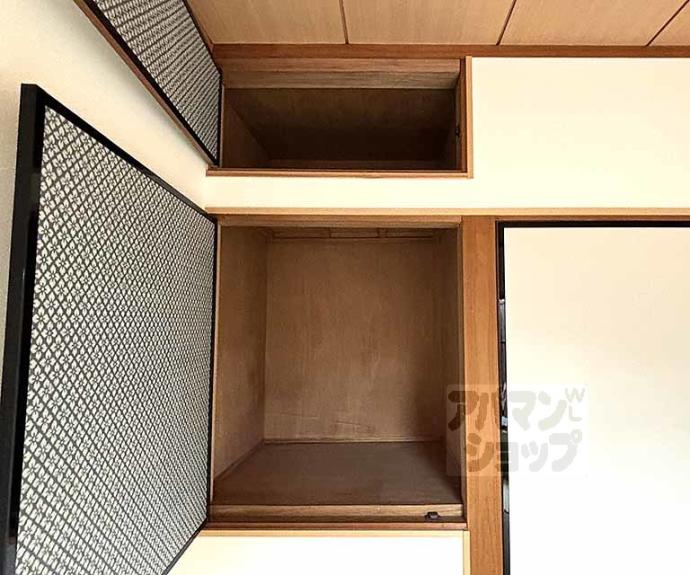 【東橋詰町一戸建】間取