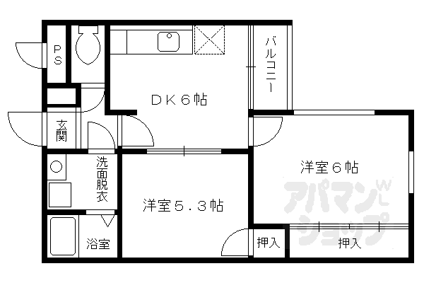 【グレース菱屋】