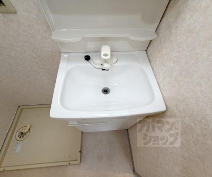 【グレース菱屋】間取