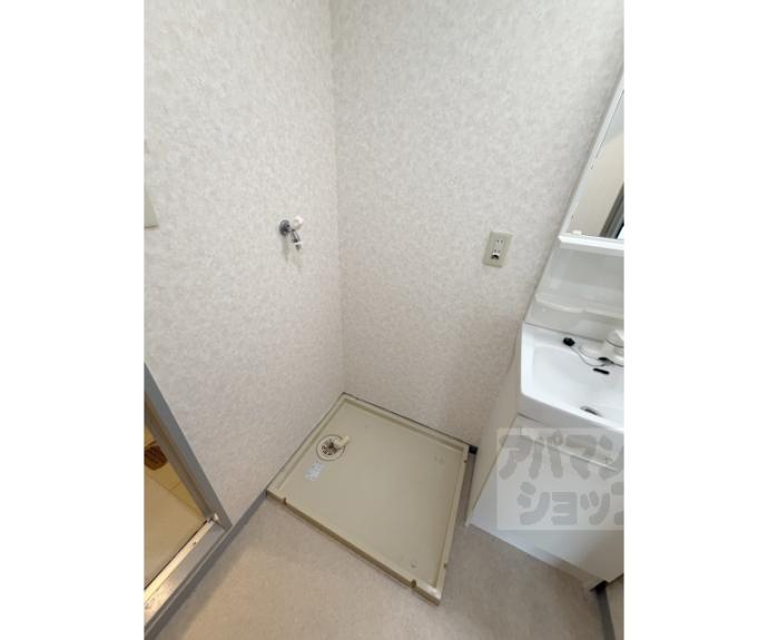 【グレース菱屋】間取