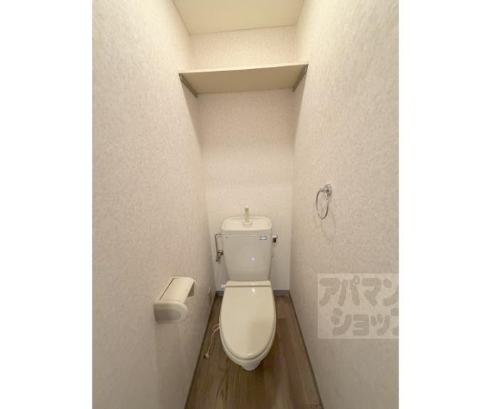【グレース菱屋】間取
