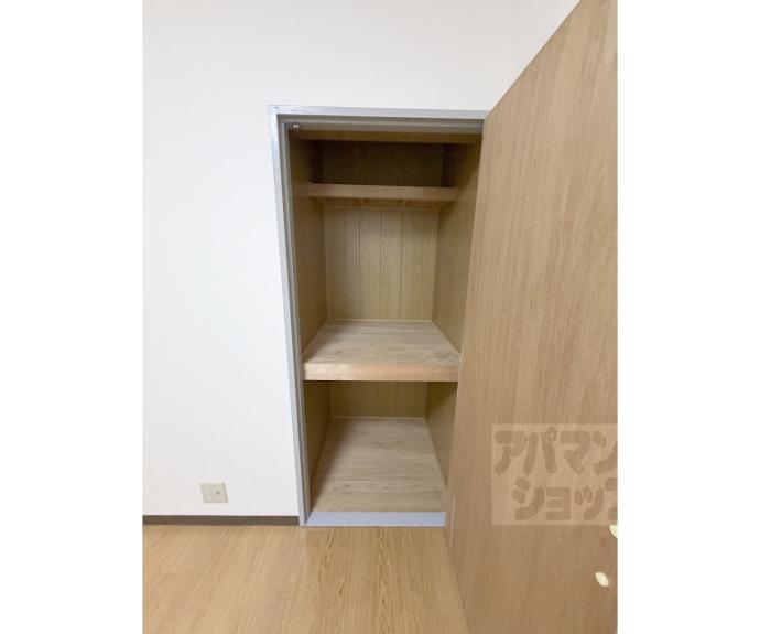 【グレース菱屋】間取