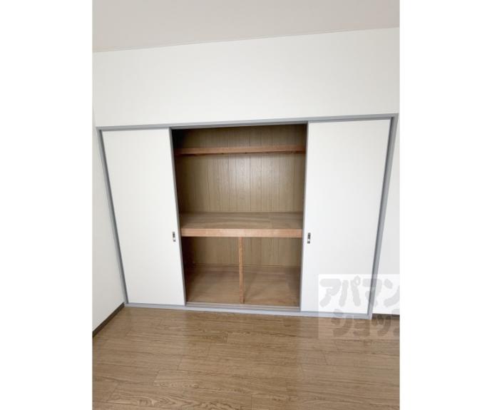 【グレース菱屋】間取