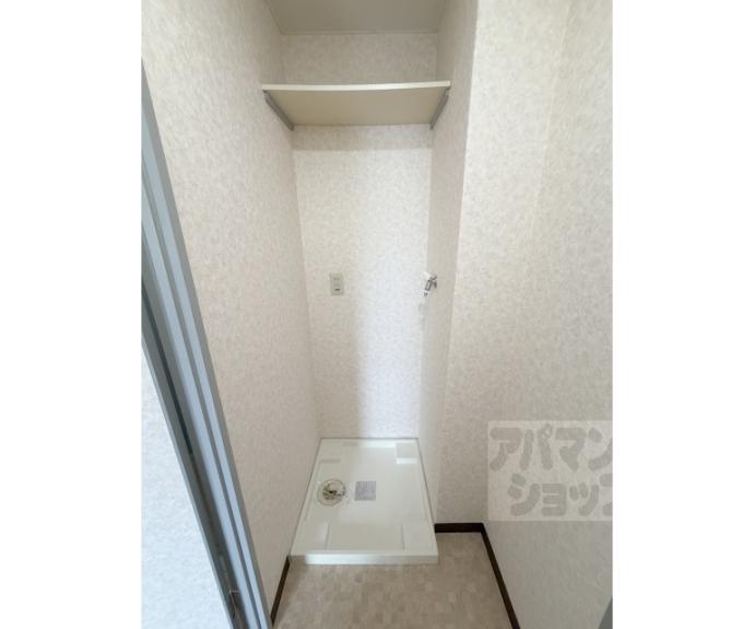 【グレース菱屋】間取