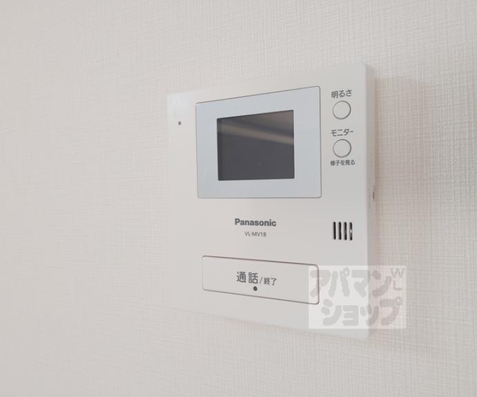 【ネクスプロス大手筋】間取