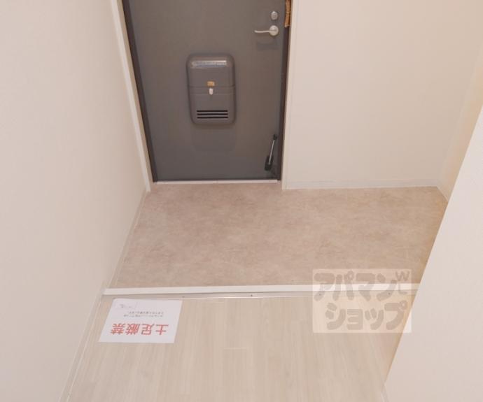 【ネクスプロス大手筋】間取