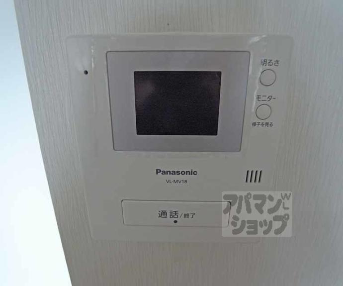 【ネクスプロス大手筋】間取