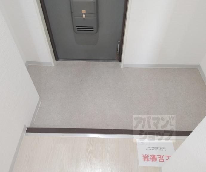 【ネクスプロス大手筋】間取