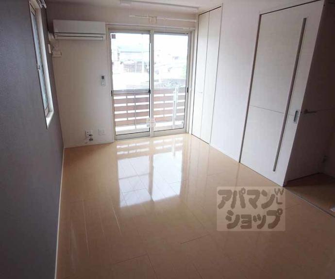 【カノープス醍醐Ⅰ】間取