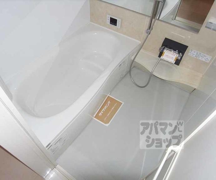 【カノープス醍醐Ⅰ】間取