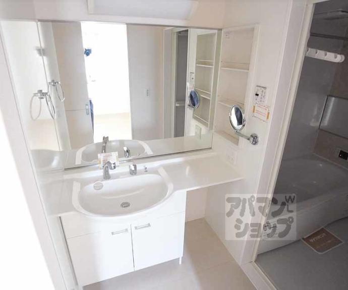 【カノープス醍醐Ⅰ】間取