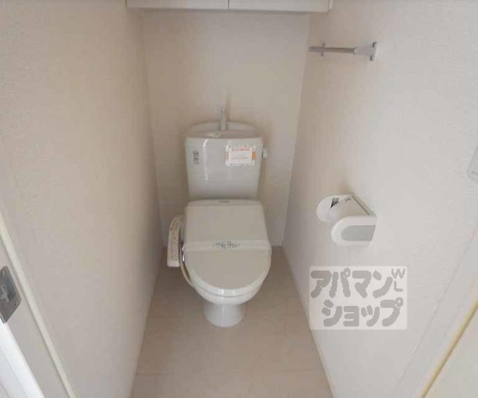 【カノープス醍醐Ⅰ】間取