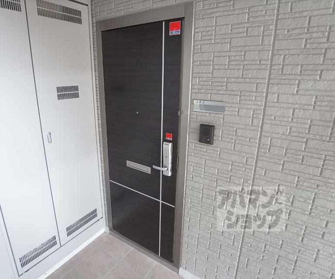 【カノープス醍醐Ⅰ】間取