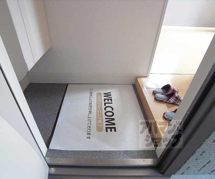 【カノープス醍醐Ⅰ】間取