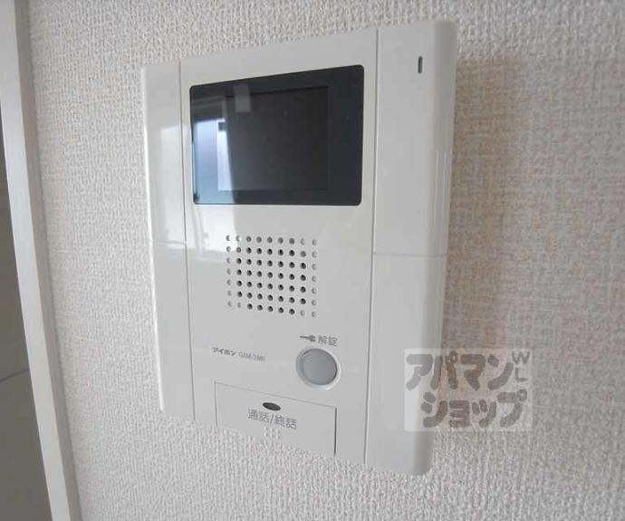 【カノープス醍醐Ⅰ】間取