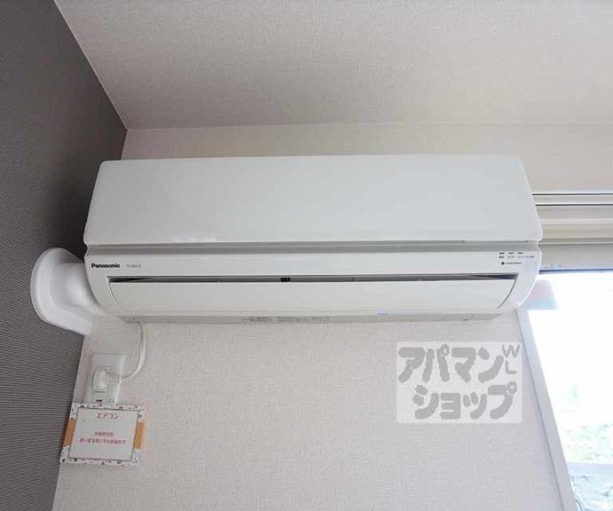 【カノープス醍醐Ⅰ】間取