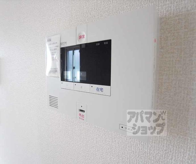 【カノープス醍醐Ⅰ】間取