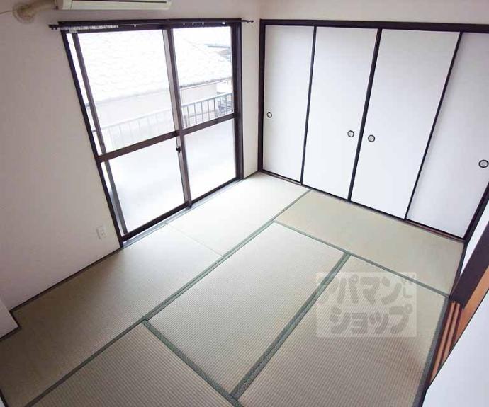 【ハイツ紫峯】間取