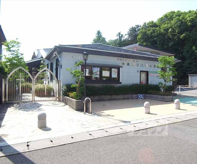 【ベルメゾン洛北】間取