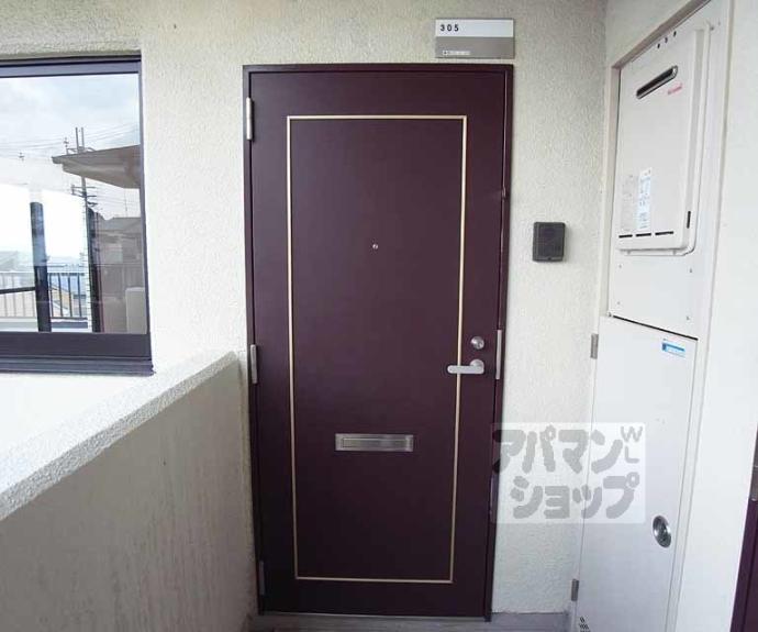 【ヴィフラット・L】間取