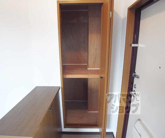 【ヴィフラット・L】間取