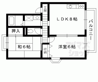 【ヒルハウス】