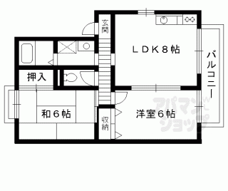 【ヒルハウス】