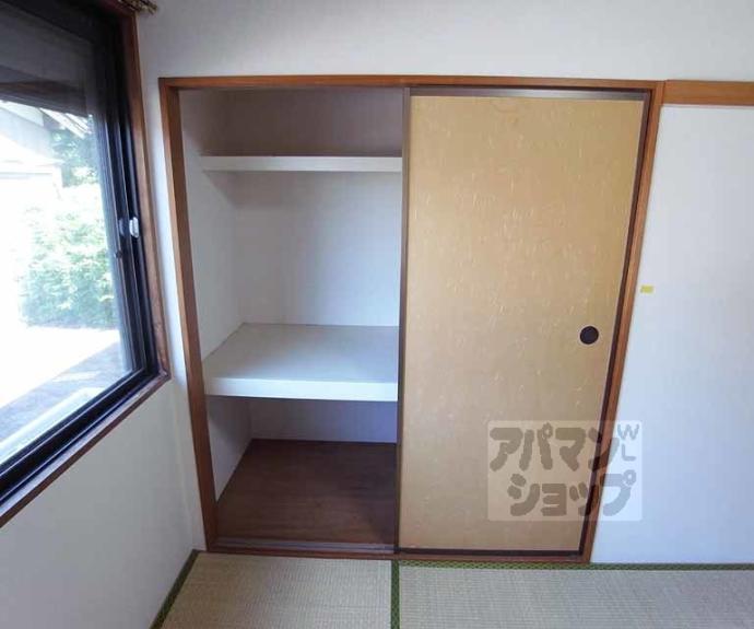 【ヒルハウス】間取
