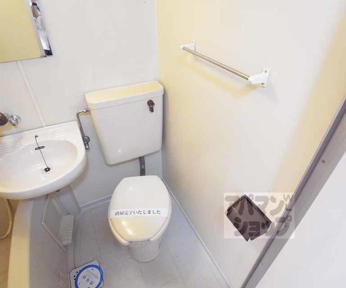 【メゾン・ド・ルフレ】間取