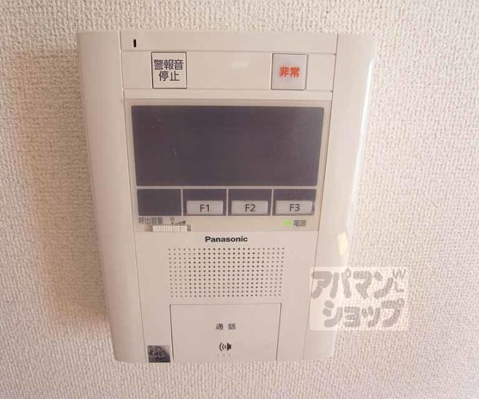 【メゾン・ド・ルフレ】間取