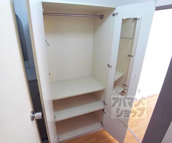 【メゾン・ド・ルフレ】間取