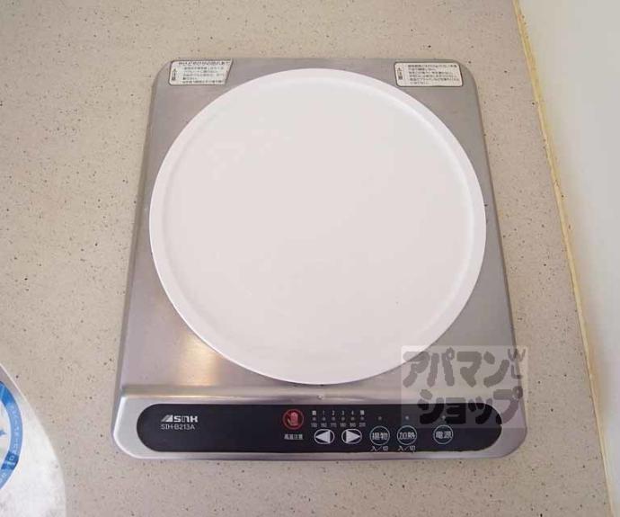 【メゾン・ド・ルフレ】間取