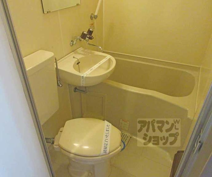 【メゾン・ド・ルフレ】間取