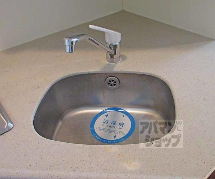 【メゾン・ド・ルフレ】間取