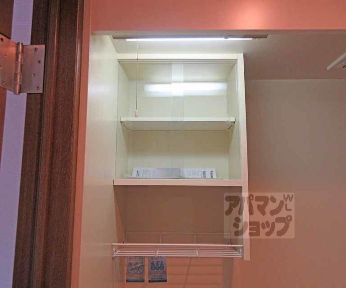 【メゾン・ド・パーク】間取