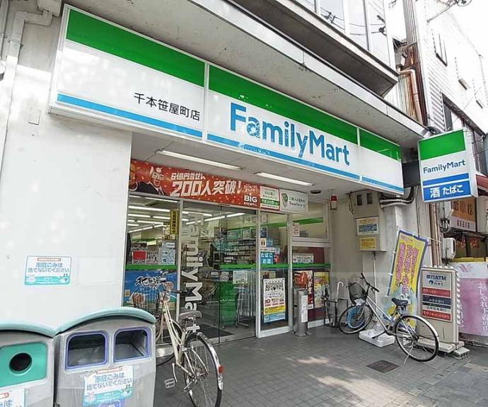 【DETOM-1千本智恵光院Ⅱ】間取
