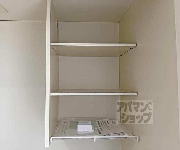 【レナジア城南宮】間取