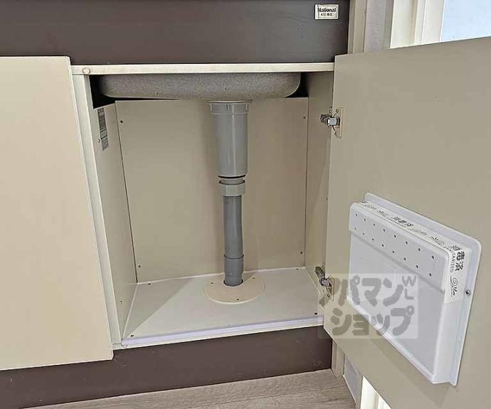 【レナジア城南宮】間取